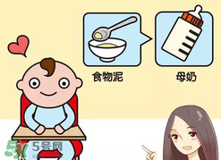五月份可以斷奶嗎？5月份可以斷奶嗎？