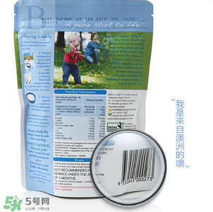 貝拉米米粉怎么吃？貝拉米米粉的吃法