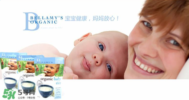 貝拉米有米粉嗎？貝拉米生產(chǎn)米粉嗎？