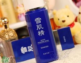 雪肌精洗顏粉怎么用？雪肌精洗顏粉幾天用一次？