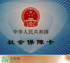 洗牙可以刷醫(yī)?？▎?洗牙能用醫(yī)?？▎?