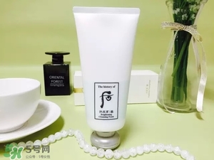 whoo后洗面奶哪個好用？whoo后洗面奶那款好？