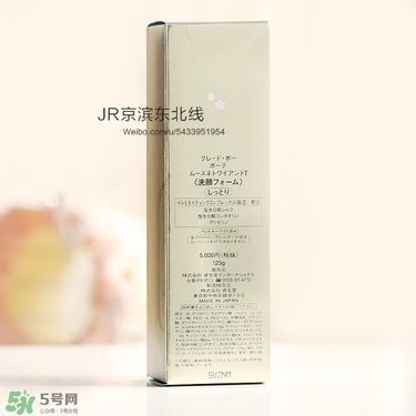 cpb洗面奶怎么分清爽滋潤？cpb洗面奶清爽滋潤區(qū)別