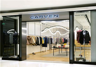 carven是什么牌子？carven卡紛是什么檔次？
