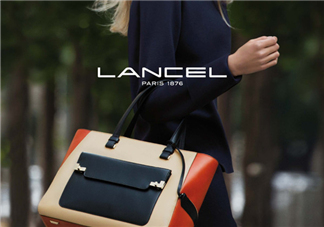 lancel是什么牌子？lancel蘭姿是什么檔次？