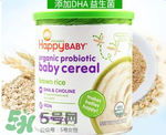 禧貝米粉一段怎么樣？禧貝米粉一段好不好？