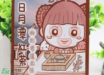 am豬頭妹面膜怎么用？am豬頭妹面膜適合多少歲？