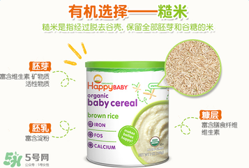 禧貝米粉怎么沖？禧貝米粉怎么沖調(diào)？