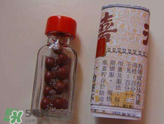 天喜丸真的能助孕嗎？天喜丸怎么吃助孕？