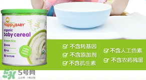 禧貝米粉一段成分如何？禧貝米粉一段成分表