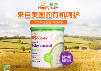 禧貝米粉一段停產(chǎn)了嗎？禧貝米粉一段是否停產(chǎn)？