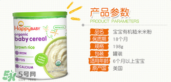 禧貝米粉一段怎么吃？禧貝米粉一段怎么沖？