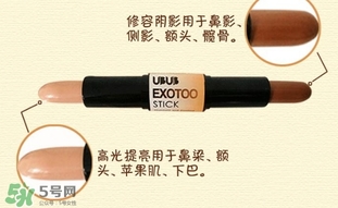 ubub是什么牌子？ubub是哪里的化妝品