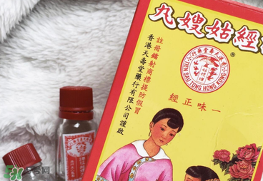 姑嫂丸和天喜丸哪個(gè)好？天喜丸和姑嫂丸哪個(gè)好？