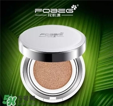 花肌源氣墊cc多少錢?花肌源氣墊cc批發(fā)價 花肌源氣墊cc多少錢?花肌源氣墊cc批發(fā)價