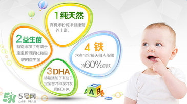 禧貝米粉一段適合多大？禧貝米粉一段幾個(gè)月吃？