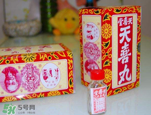 天喜丸多少錢一盒？天喜丸多少錢一瓶？