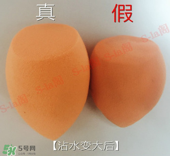 rt美妝蛋真假辨別 real techniques美妝蛋真假對比圖 rt美妝蛋真假辨別 real techniques美妝蛋真假對比圖