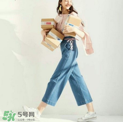 牛仔闊腿褲搭配什么鞋子？闊腿牛仔褲搭配什么鞋子好看？