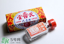 吃天喜丸都生男孩嗎？天喜丸吃了能生男孩嗎？