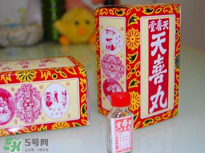 吃天喜丸拉肚子正常嗎？吃天喜丸拉肚子怎么辦？