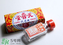 天喜丸吃多久才能見效？吃天喜丸多久可以懷孕？
