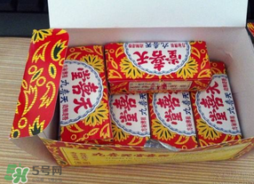 天喜丸吃多久才能見效？吃天喜丸多久可以懷孕？