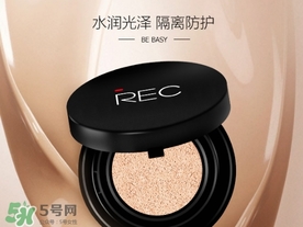 rec是哪個國家的？rec是什么檔次