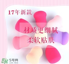 美妝蛋可以上散粉嗎？美妝蛋怎么上散粉？