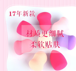 美妝蛋可以上腮紅嗎？美妝蛋怎么涂腮紅？