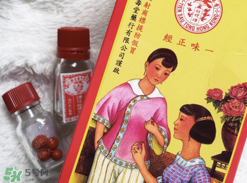 姑嫂丸有什么功效？姑嫂丸的功效是什么？