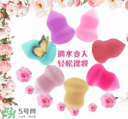 美妝蛋怎么挑選？美妝蛋哪種好？