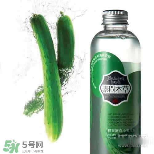 黃瓜水可以天天敷嗎？黃瓜水一次敷多久？