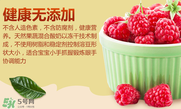 嘉寶溶豆成分如何？嘉寶溶豆成分表
