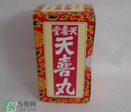 天喜丸哪個(gè)牌子好？天喜丸哪個(gè)牌子才是最正宗的？