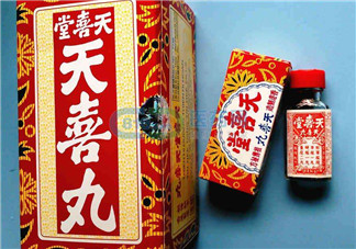 吃天喜丸要忌口嗎？吃天喜丸要不要忌口？