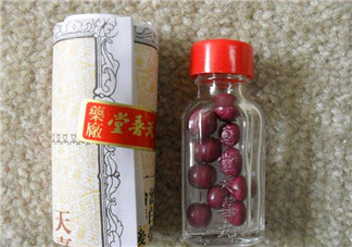 天喜丸哪個(gè)牌子好？天喜丸哪個(gè)牌子才是最正宗的？