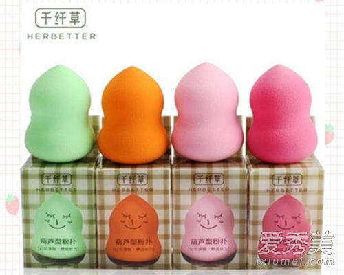 2017美妝蛋哪個(gè)牌子好？2017美妝蛋推薦