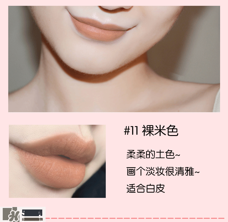 hold live口紅怎么樣？hold live口紅試色