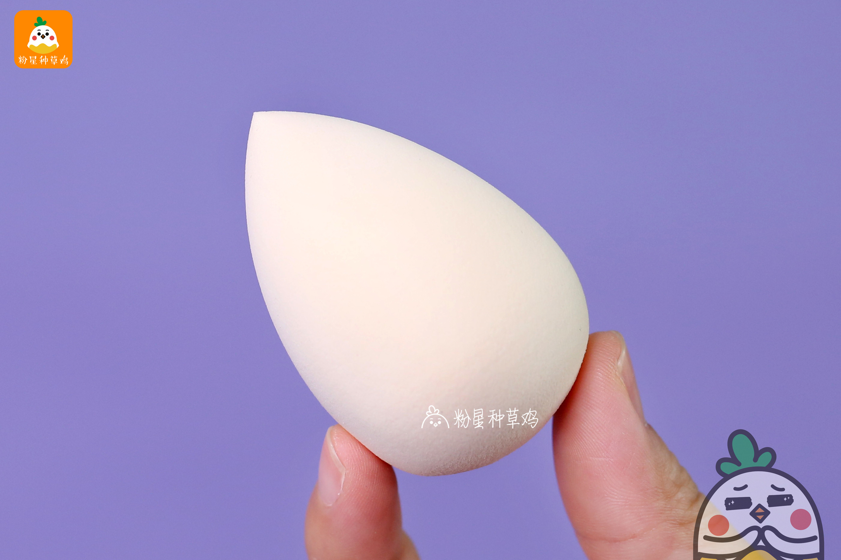 beauty blender美妝蛋和rt美妝蛋哪個(gè)好？