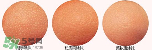 bb蛋是什么？bb蛋如何使用方法