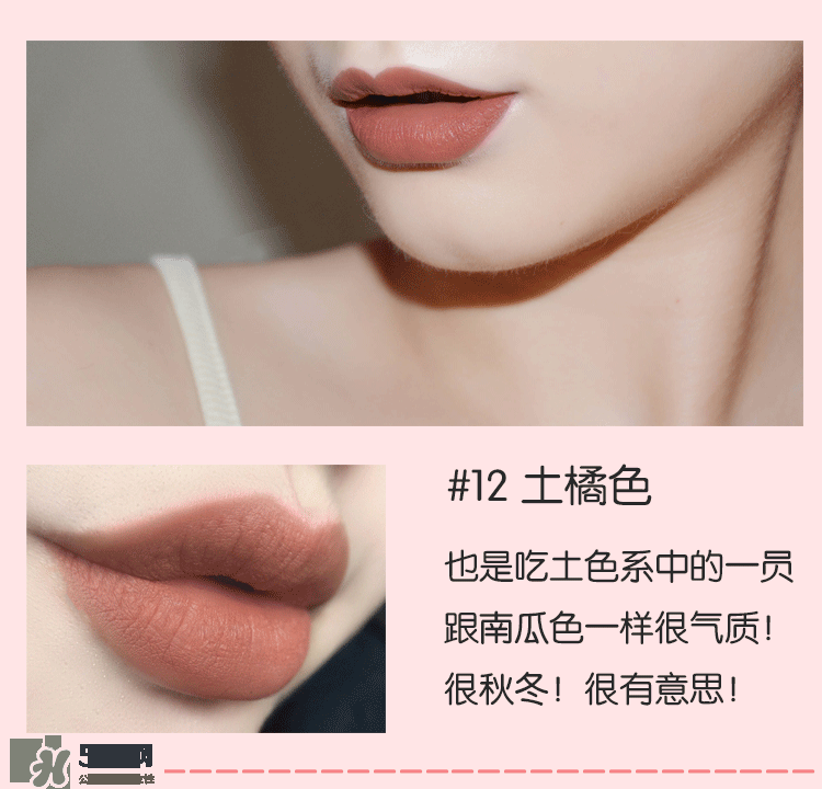 hold live口紅怎么樣？hold live口紅試色