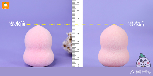 beauty blender美妝蛋和rt美妝蛋哪個(gè)好？