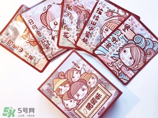am豬頭妹面膜怎么用？am豬頭妹面膜適合多少歲？