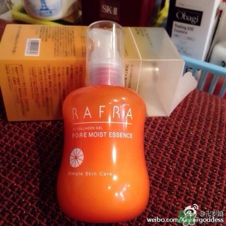 Rafra是什么牌子？是什么檔次？