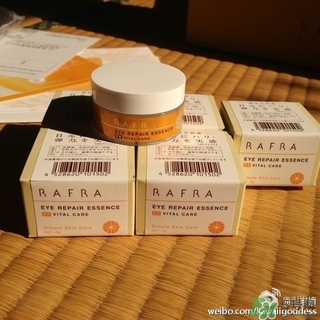 Rafra是什么牌子？是什么檔次？