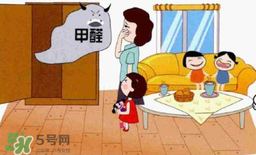 甲醛0.2寶寶能住嗎？甲醛0.2可以入住嗎？