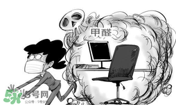 甲醛0.2寶寶能住嗎？甲醛0.2可以入住嗎？