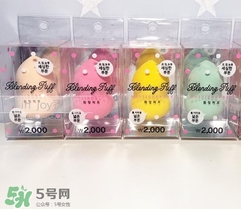 葫蘆蛋怎么用？葫蘆蛋粉撲使用方法