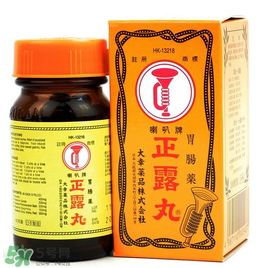正露丸保質(zhì)期多久？喇叭牌正露丸保質(zhì)期多長？